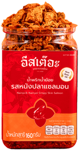 香脆三文鱼皮风味 160 克