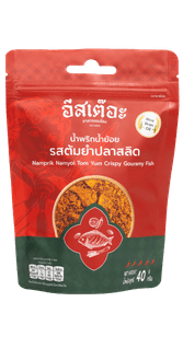 รสต้มยำปลาสลิด 40 กรัม