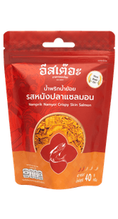 รสหนังปลาแซลมอน 40 กรัม