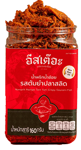 รสต้มยำปลาสลิด 160 กรัม